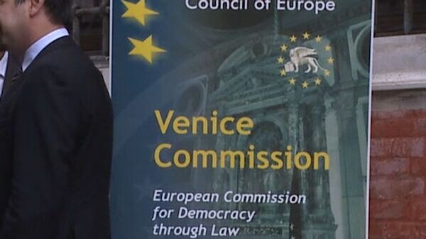    © Photo : Council of Europe