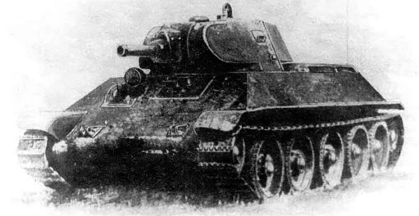 А-32  1939г (Т-34 обр. 1940)