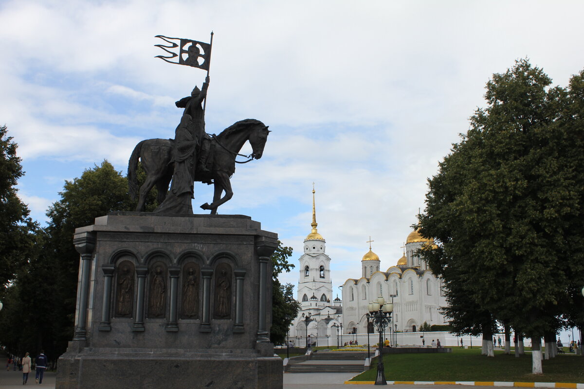 Успенский собор