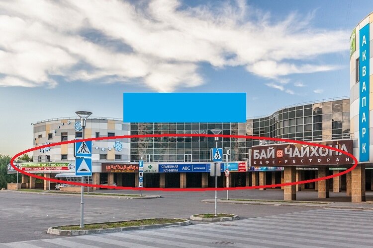 Вот очень наглядный пример в Москве. Настоящее сервисная локация.