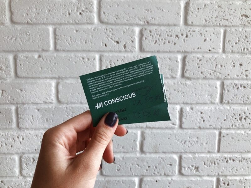 Вот такой ваучер с 15 % скидкой на одну вещь вы получите если сдадите на переработку пакет вещей