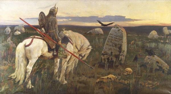 Витязь на распутье / Васнецов В. М. 1882. © Русский музей: виртуальный филиал