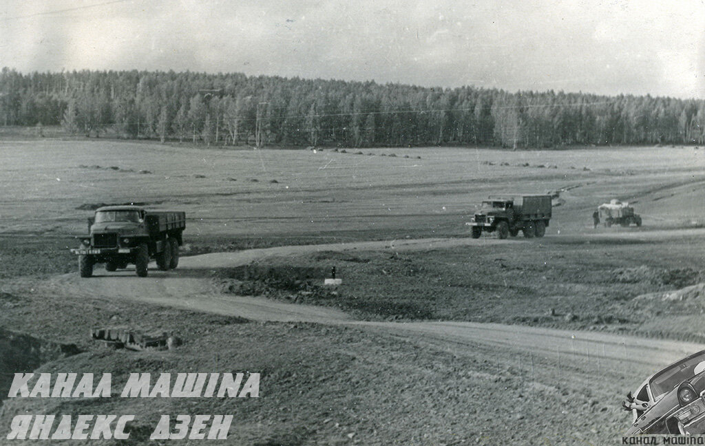 Урал-375Т и Урал-375 образца 1958 года на испытаниях