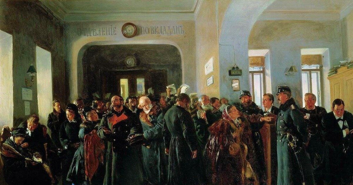 В.Е.Маковский. Крах банка. 