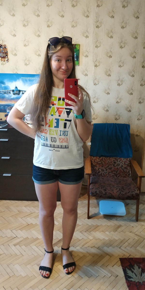 Июнь 2019 год
