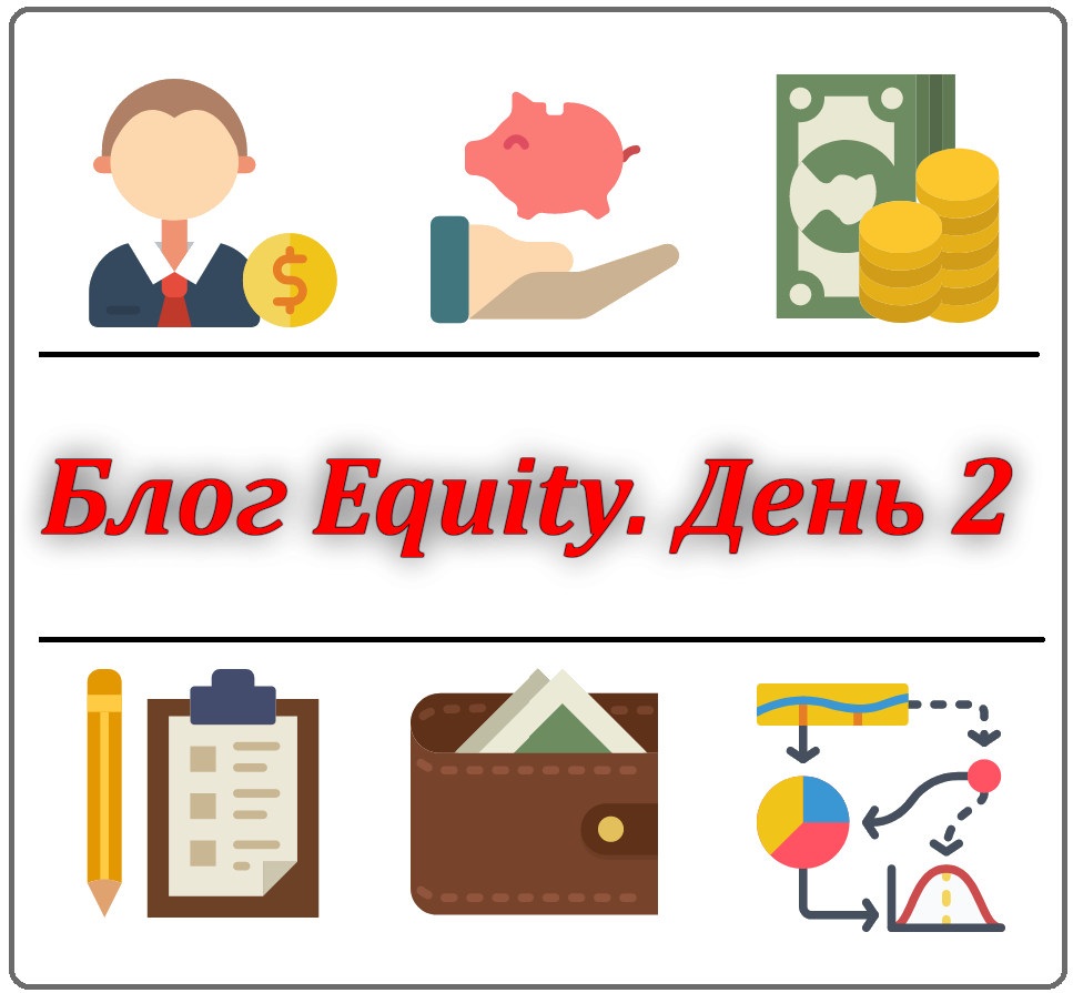 Как Вам картинка?)
