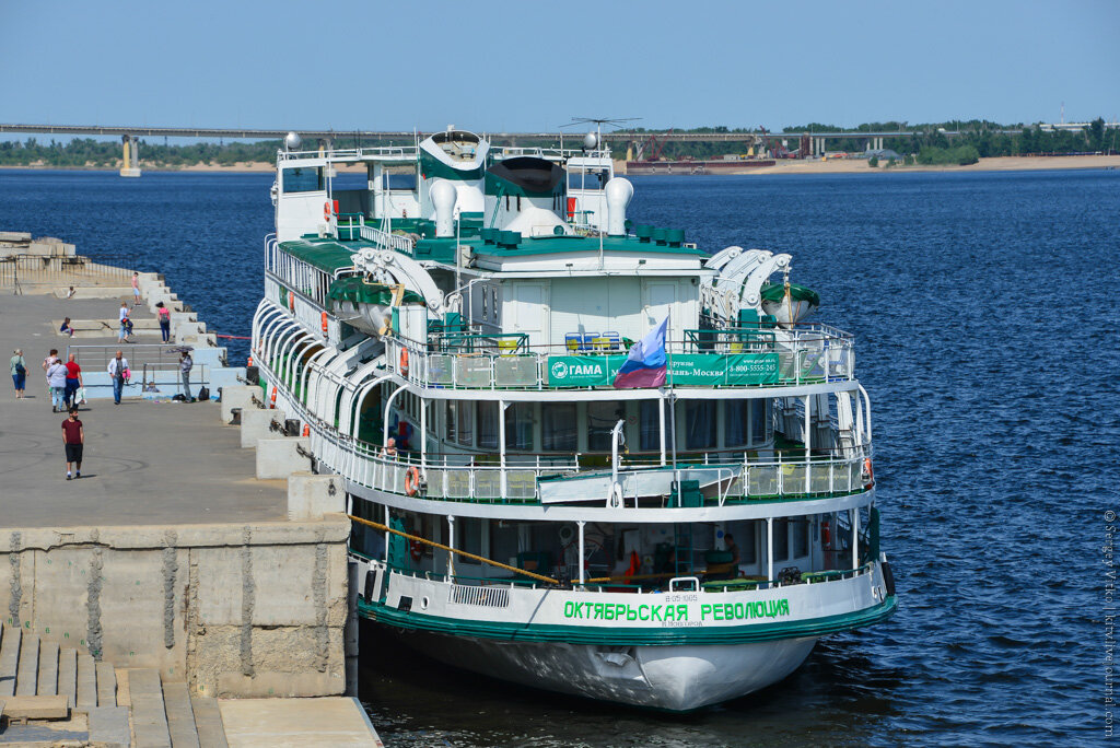 Прогулка по волгограду 1983 года. Парадигма волгоград. Ооо "парадигма-юг". Прогулка по волгограду 1983 года. Антология концептов карасик стернин картинки.