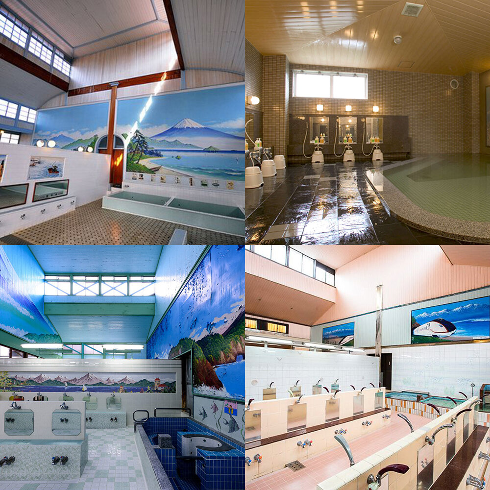 Сэнто изнутри [фотоколлаж]