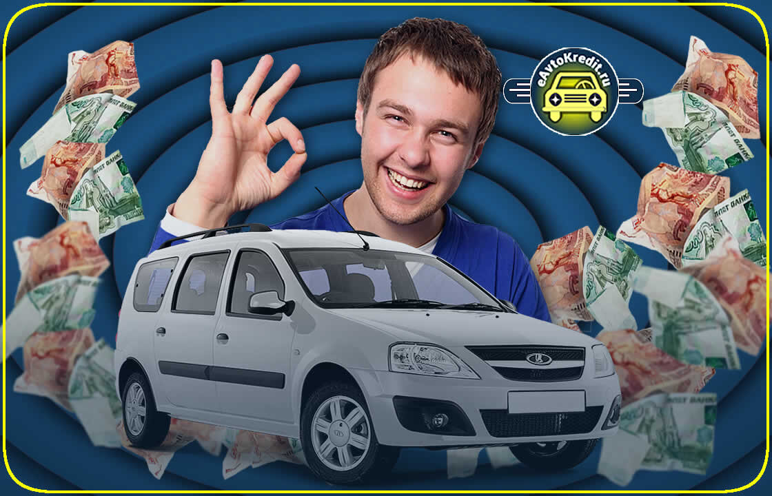 Надежнее брать авто у официального дилера