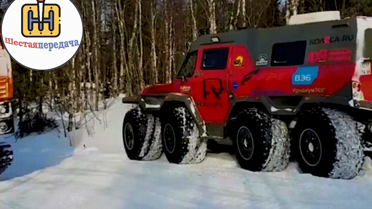 -4