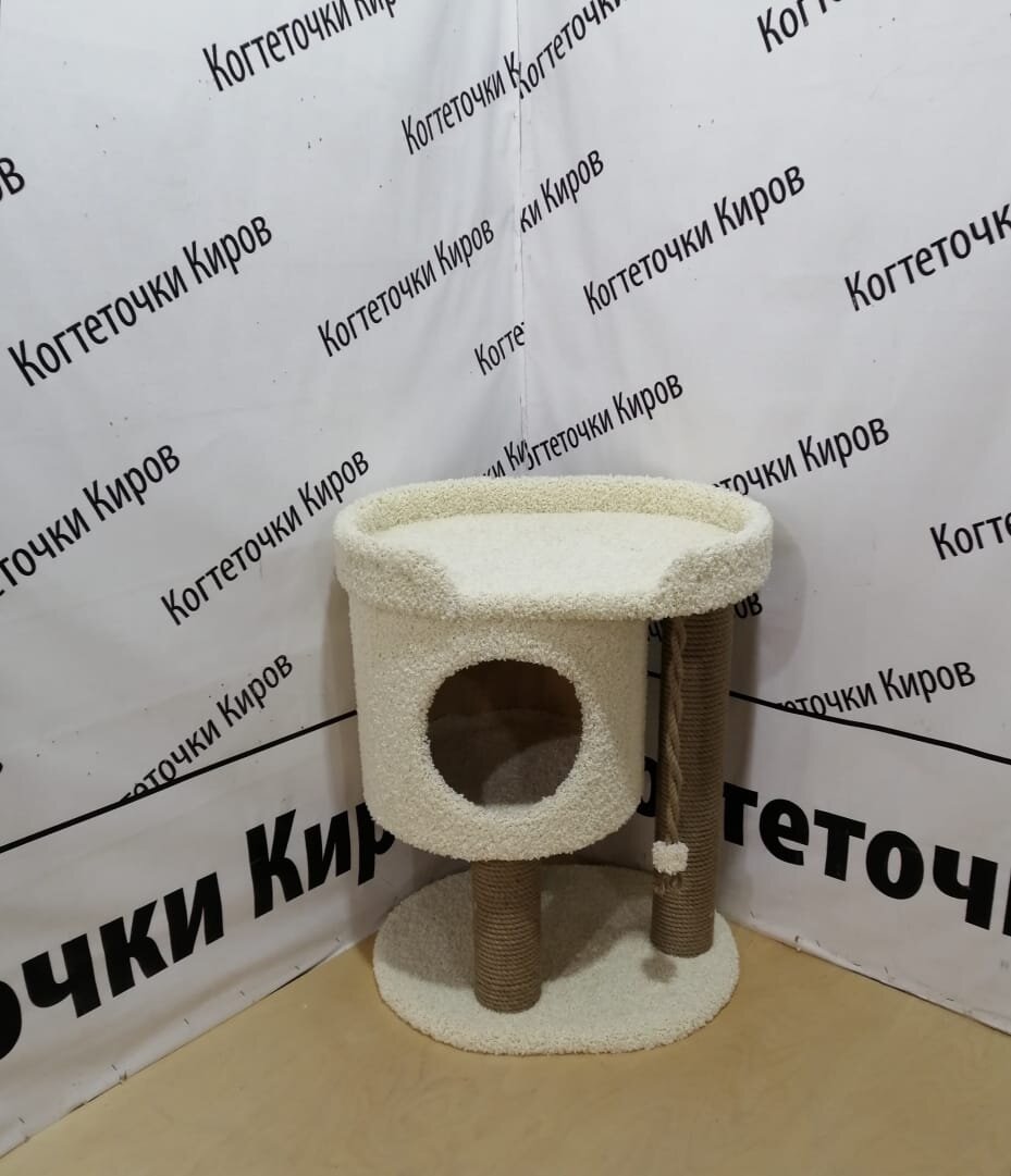 http://www.когтеточки-киров.рф