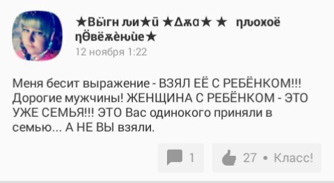 Случайно нашел пока готовил материал к выпуску