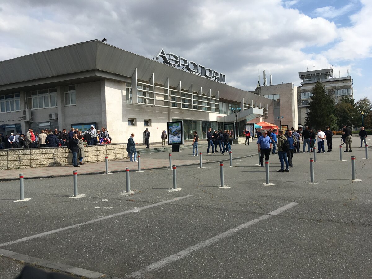 Вид аэропорта