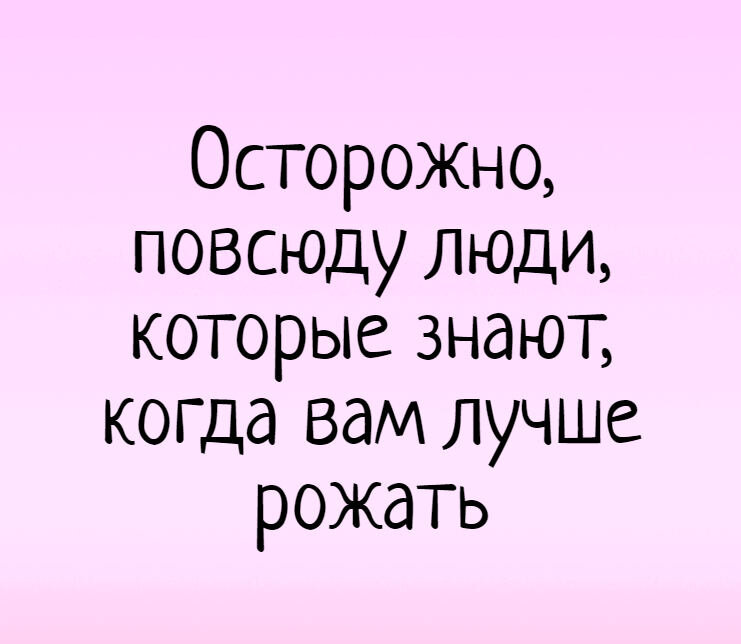 Фото - из открытых источников 