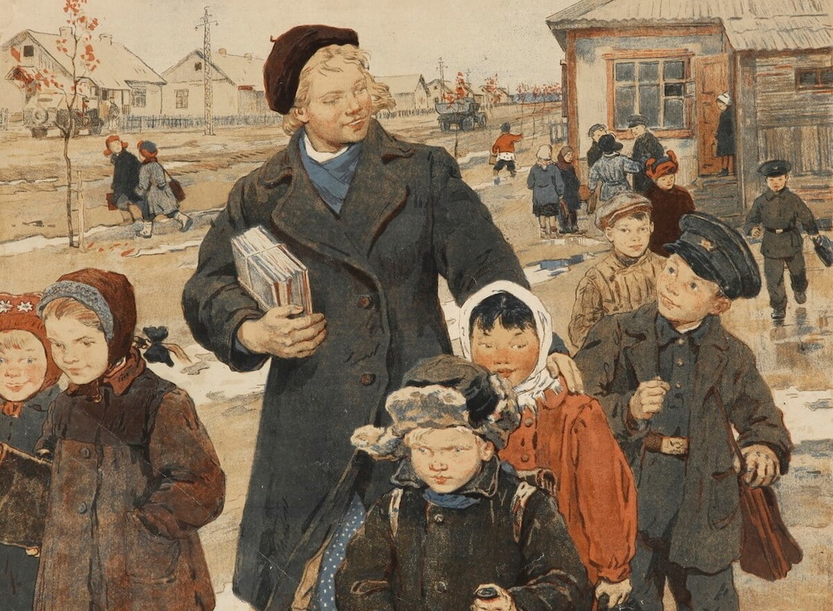 Иллюстрация: Первая учительница. Ирина Воробьева. (1957)