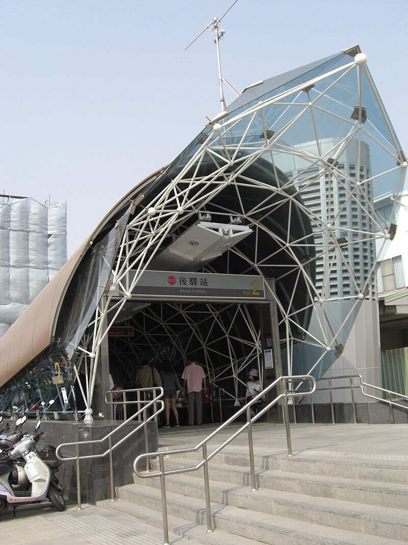 (с) KaurJmeb, CC BY-SA 3.0