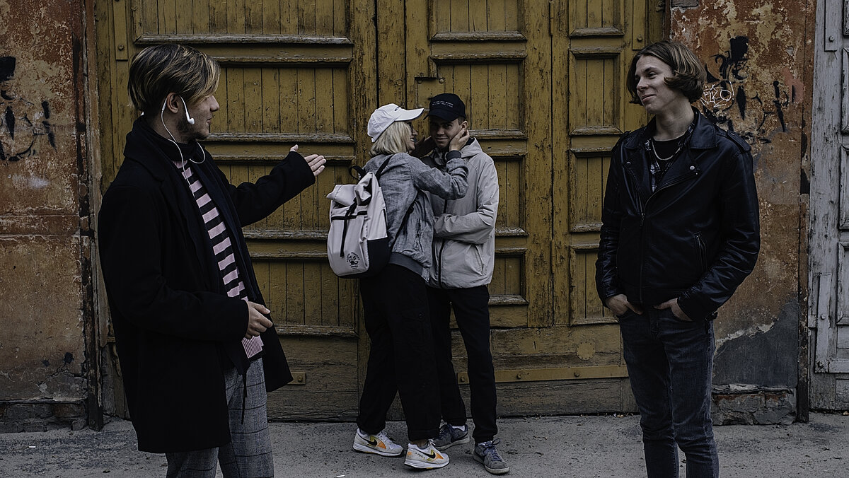 Папин олимпос друг. Мпис папин олимпос текст. Группа папин олимпос. Папин олимпос друг. Папин олимпос друг.