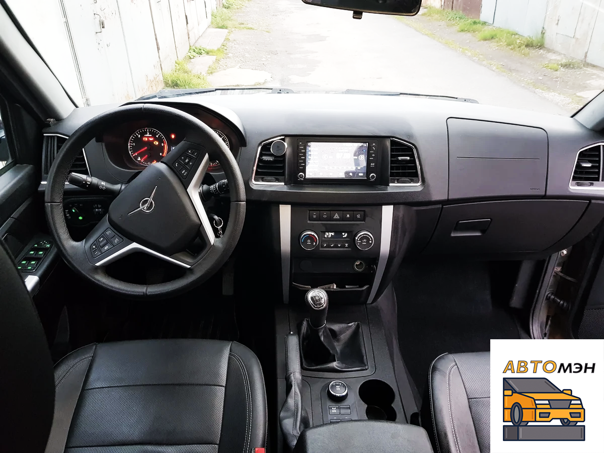 Вот такой салончик