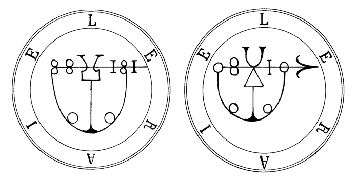Сигилы для призыва Лерайе