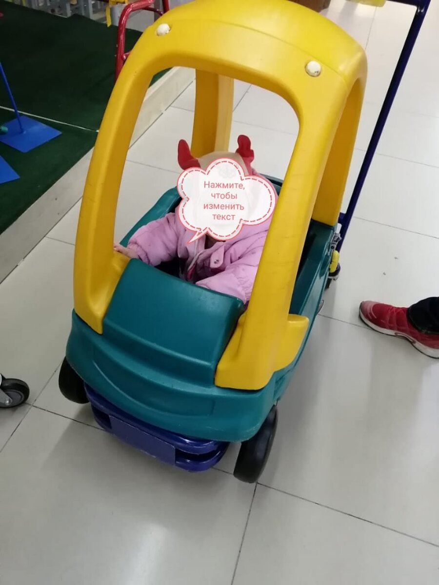 в Бубль-Гум за покупками