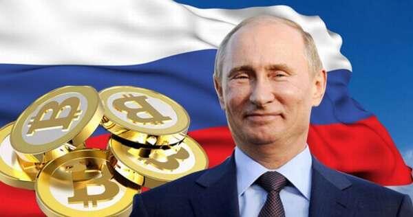                                               Путин Btoken Bank
