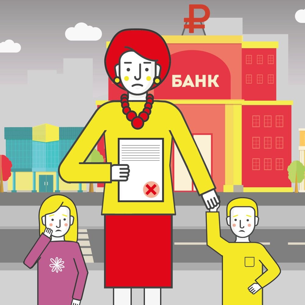 Очистить свою биографию