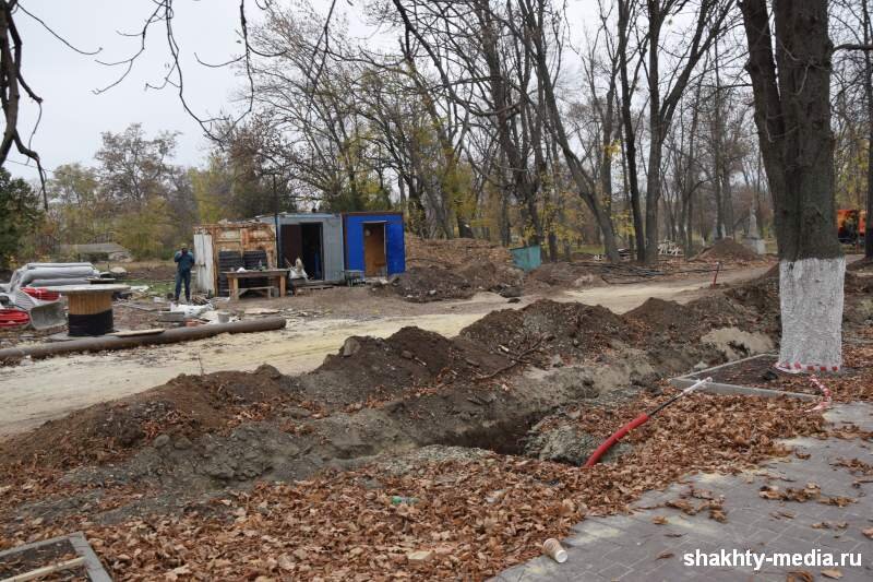 Александровский парк в шахтах