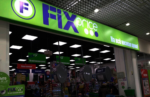 Источник: Yandex картинки