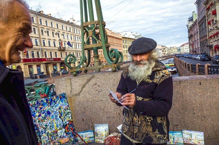 Санкт-Петербург. Невский