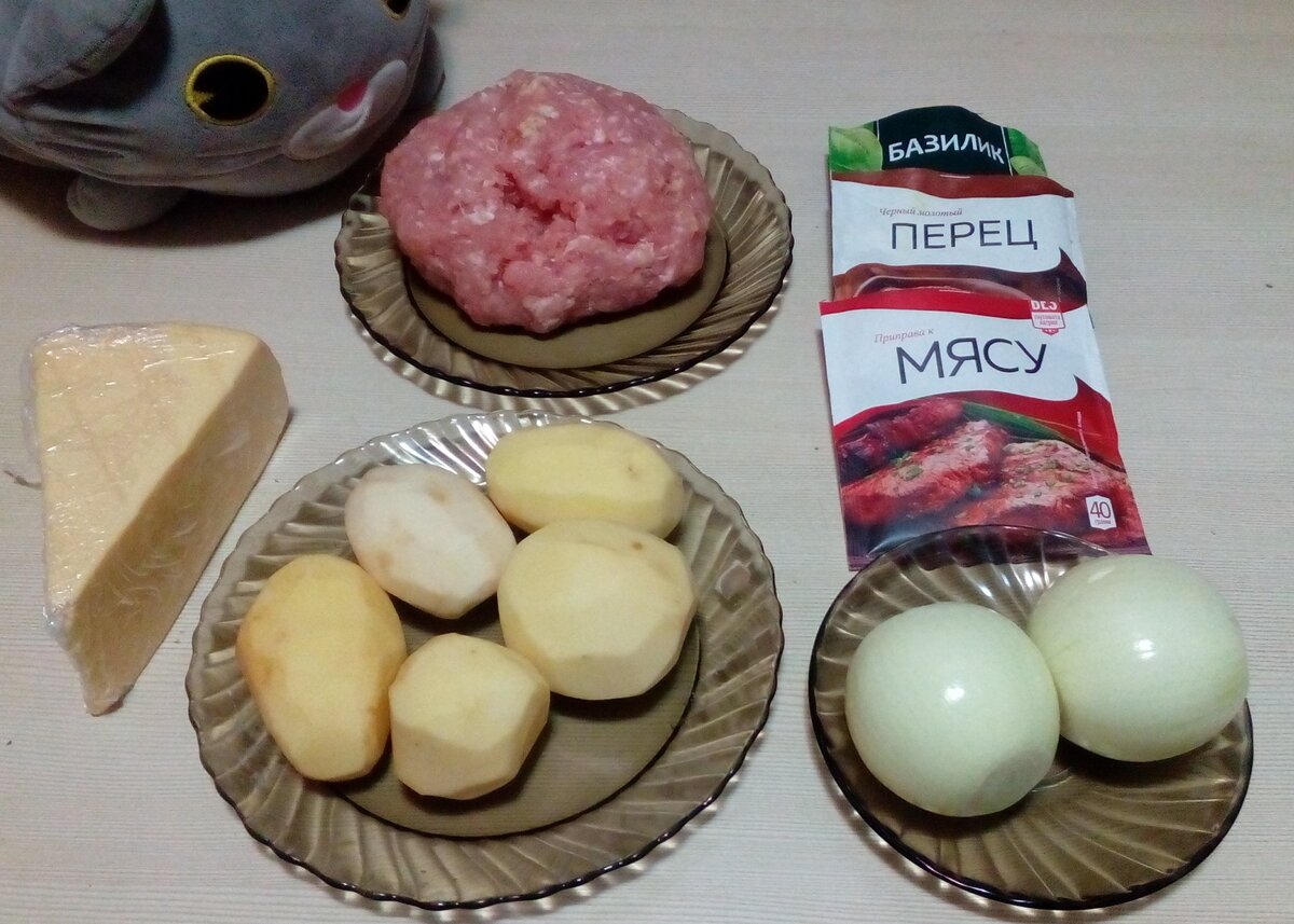 Даже Буся, Дочкин кот, не смог пропустить такое событие :)