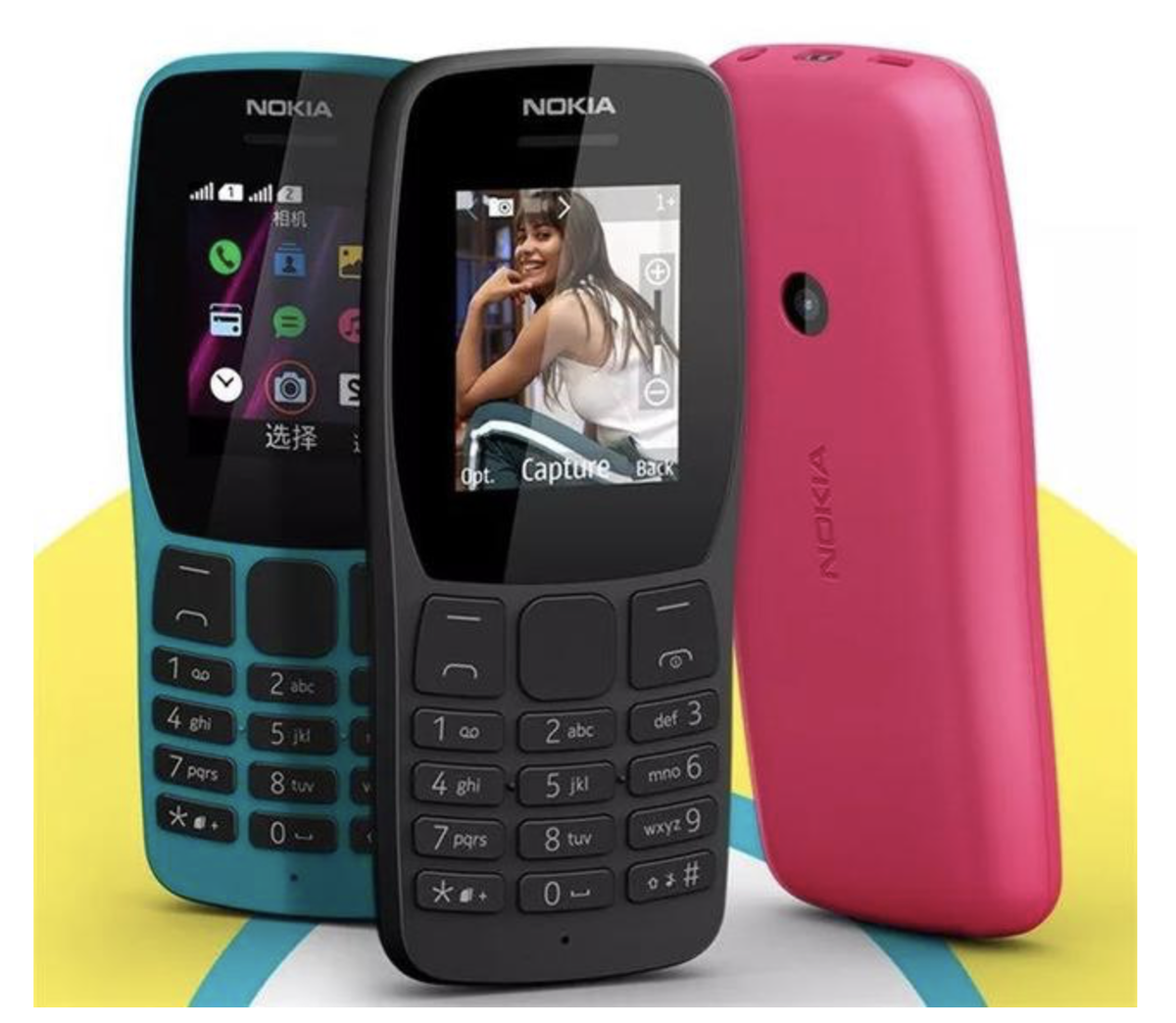 Телефона новый заказ. Nokia 110 2019. Нокиа 2022. Нокиа 4100 кнопочный. Нокиа кнопочный 110.