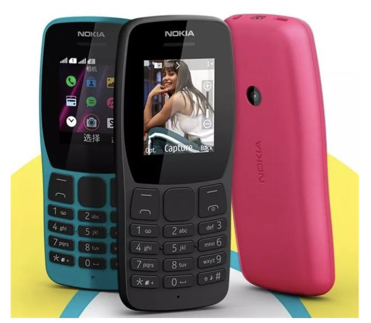 Nokia 110 2019. Нокиа 2022. Нокиа 4100 кнопочный. Нокиа кнопочный 110. Телефона новый заказ