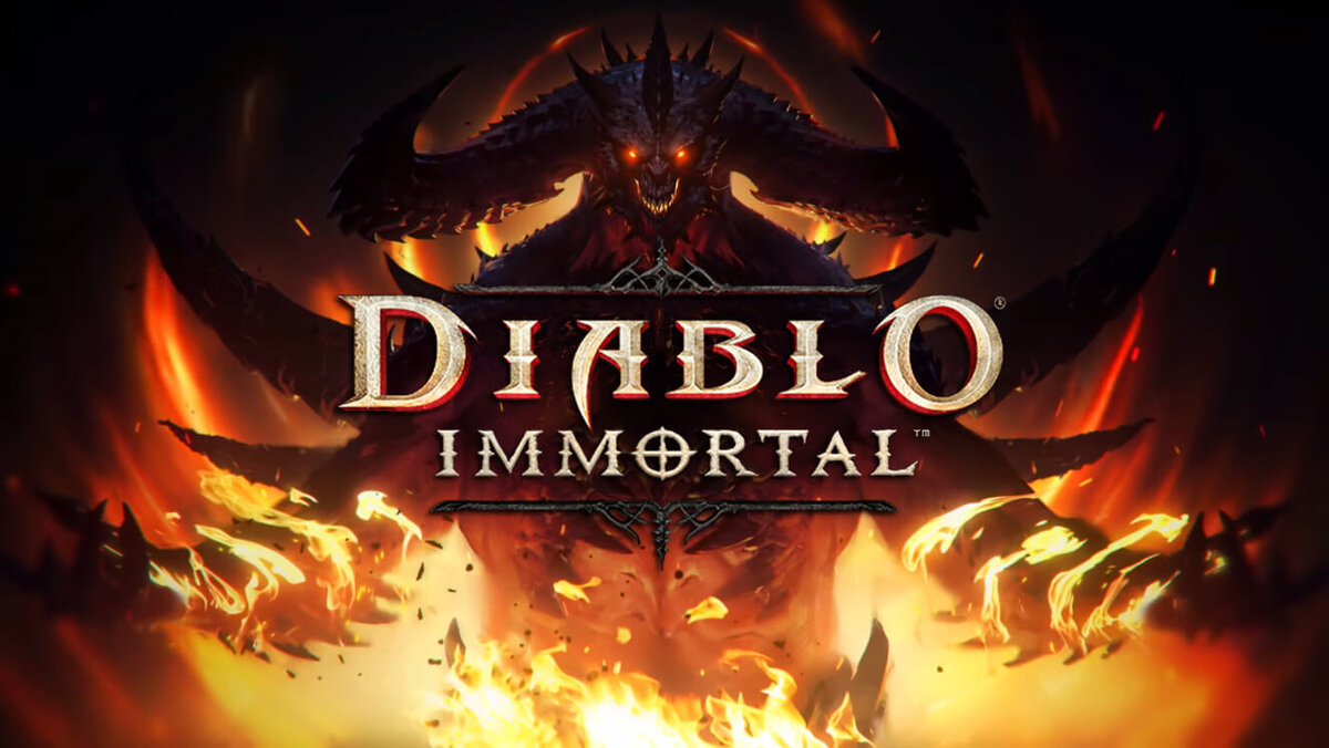 Diablo: Immortal — вероятно скоро релиз