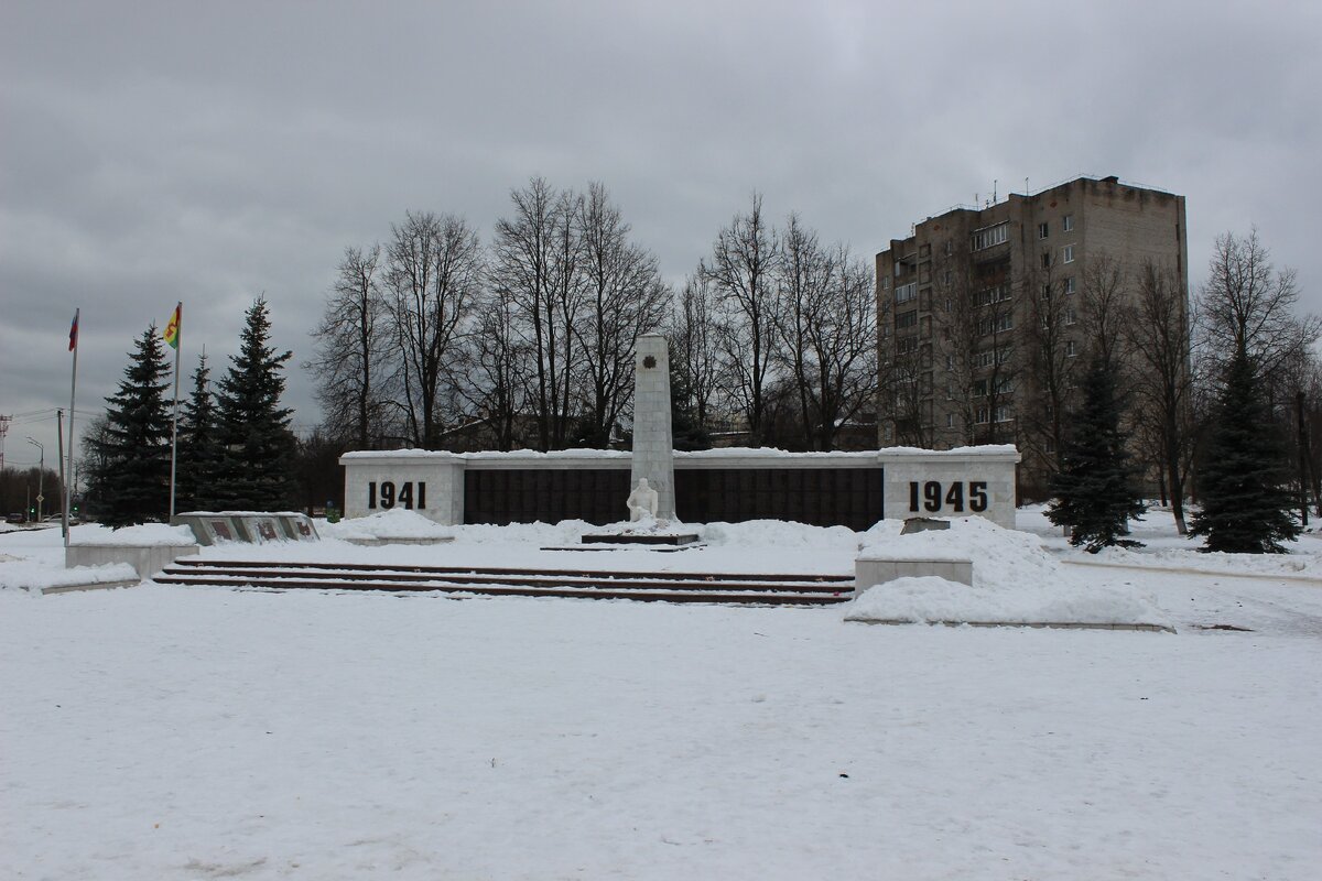 Город краснозаводск московской