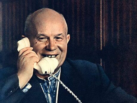 Фото: zerkalokryma.ru