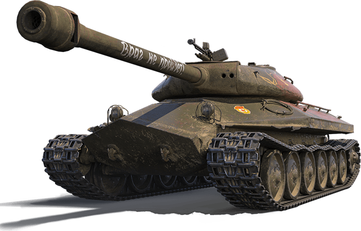 об. 252У Защитник