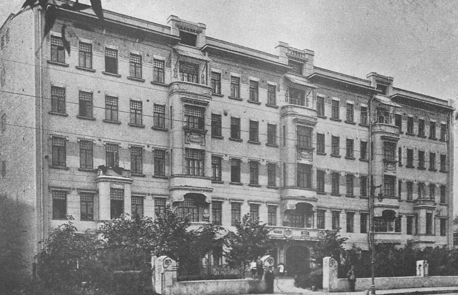 Дом-коммуна(Фото из открытого источника)