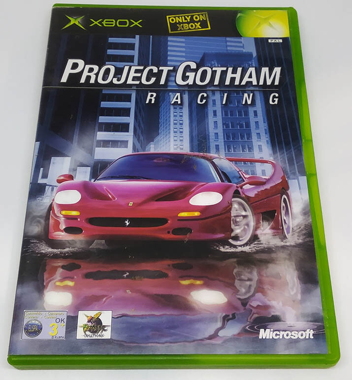 Собственно, так выглядела самая первая часть