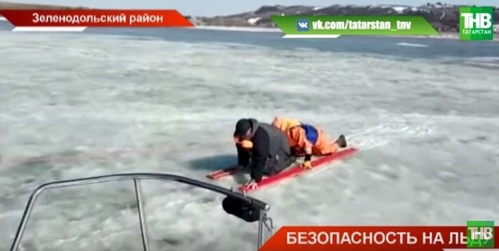Стали известны самые опасные участки для зимней рыбалки в Татарстане