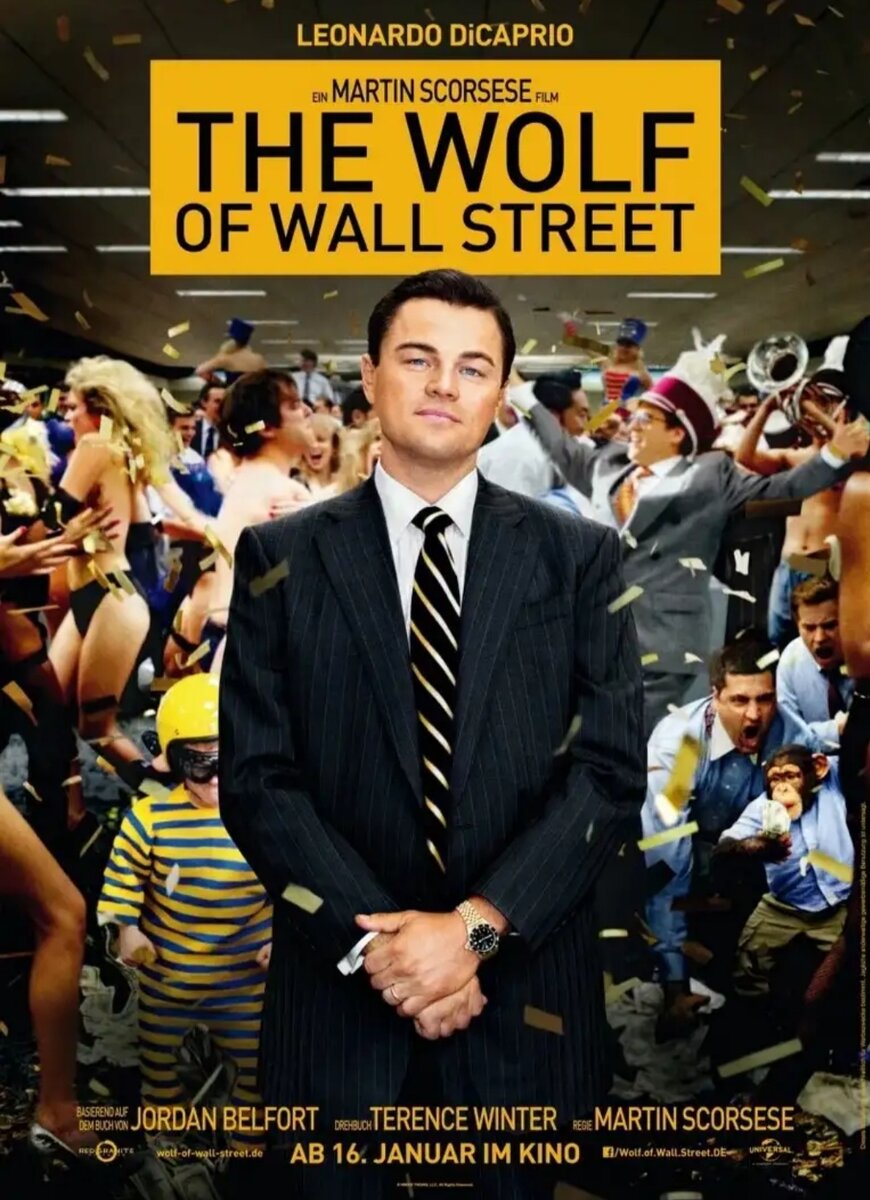  
Невероятная история пути Джордана Белфорда