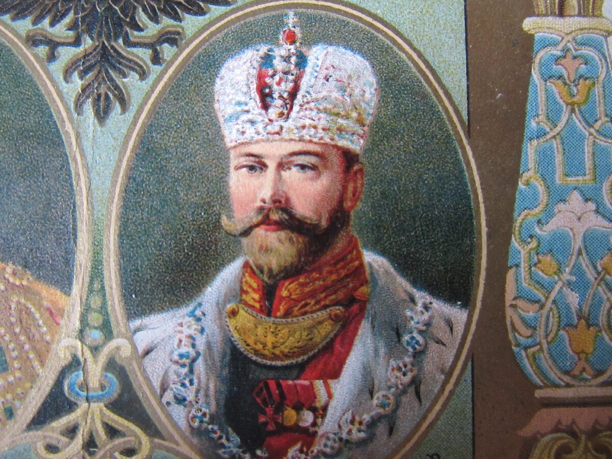 Фотография автора Евгения Читинского из личной коллекции открыток.