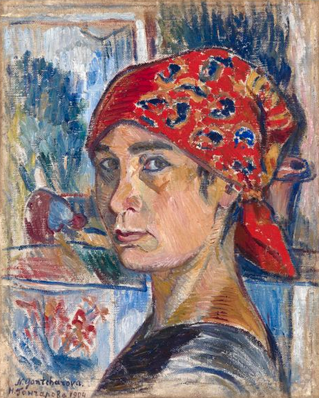 Наталья Гончарова, автопортрет, 1907. (сс) Wikimedia Commons