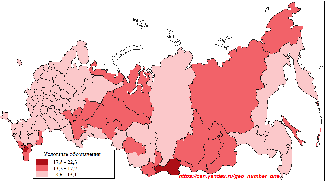 Демографическая карта россия