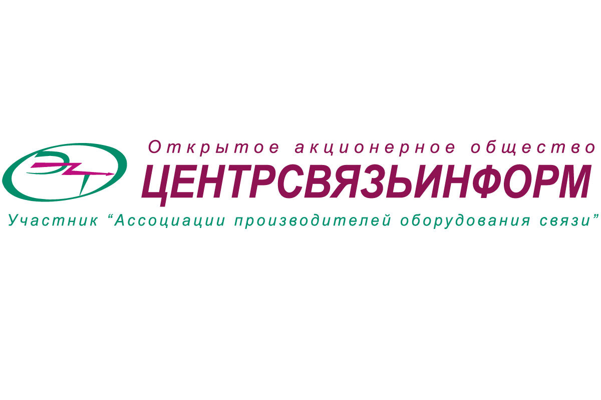 Логотип «Центрсвязьинформ» с 2001 по 2014 года