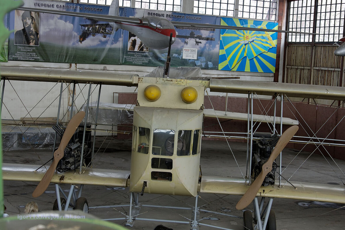 Реплика "Ильи Муромца".