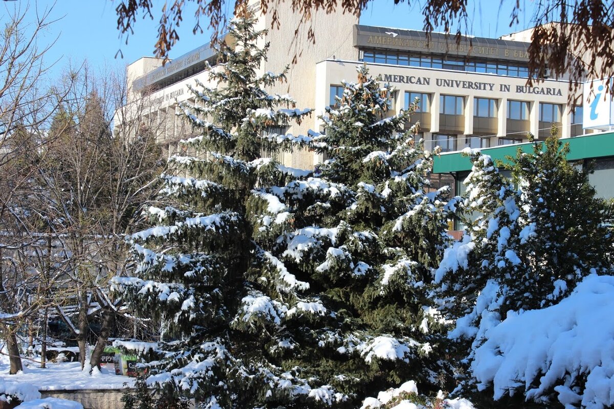 Благоевград, 30 ноября 2016 г.