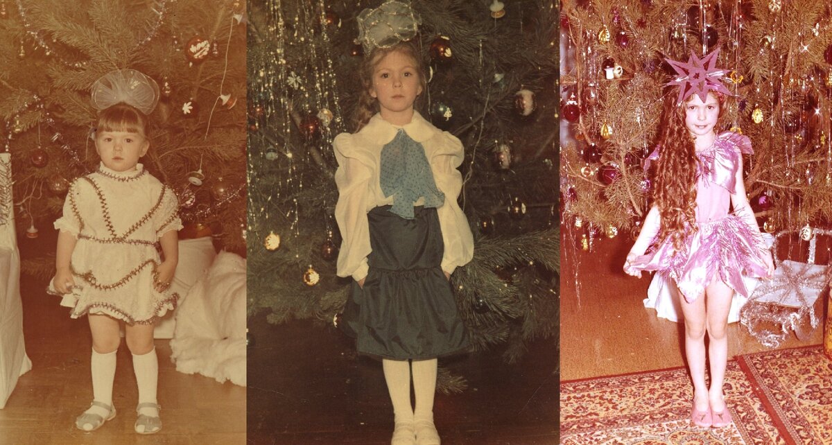 Новогодние наряды. Фото: личный архив