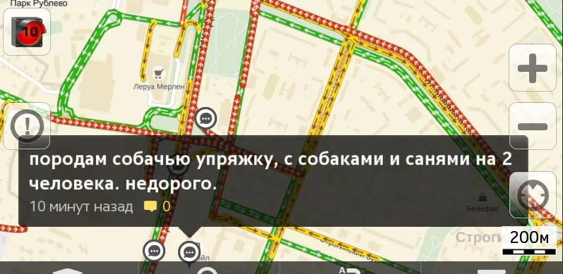 фото из открытого доступа сервиса  Яндекс.Картинки