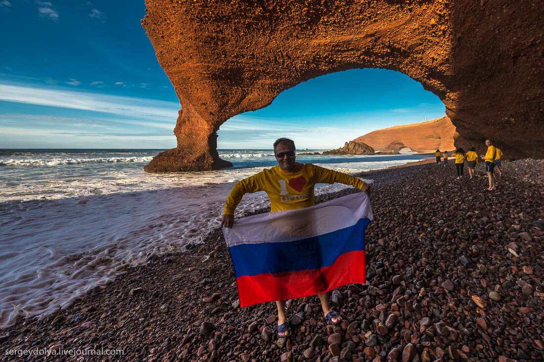 Отдыхающие россияне
