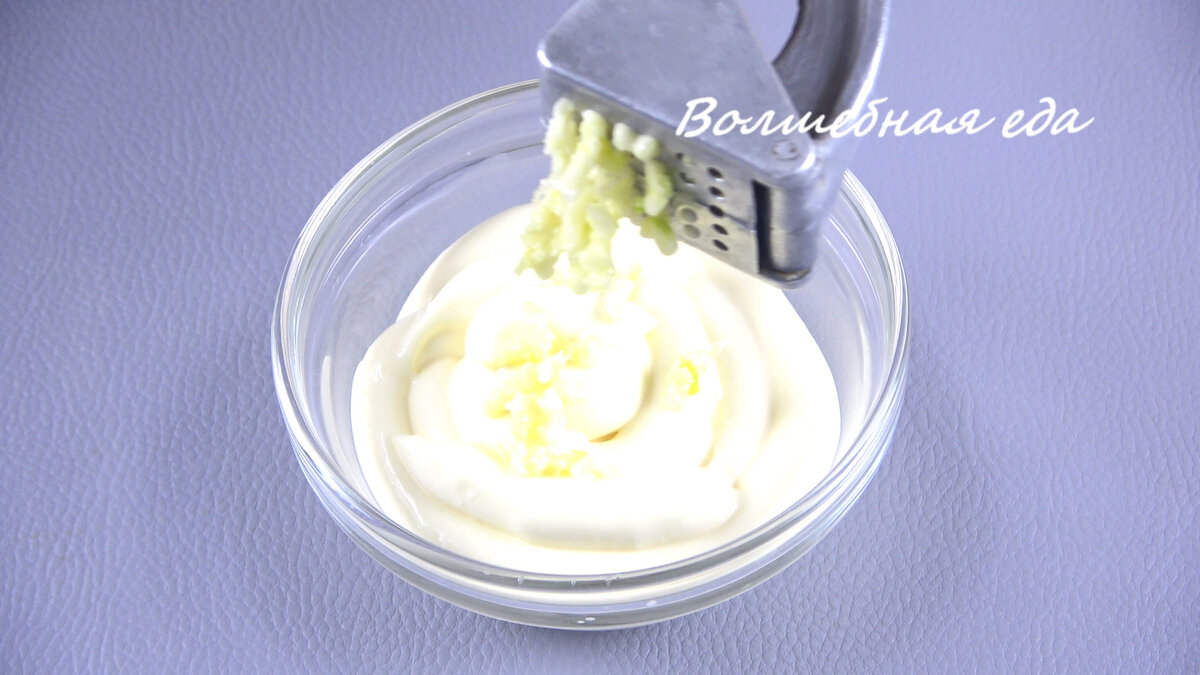 Любимый салат Деда Мороза "Мандариновый шок"